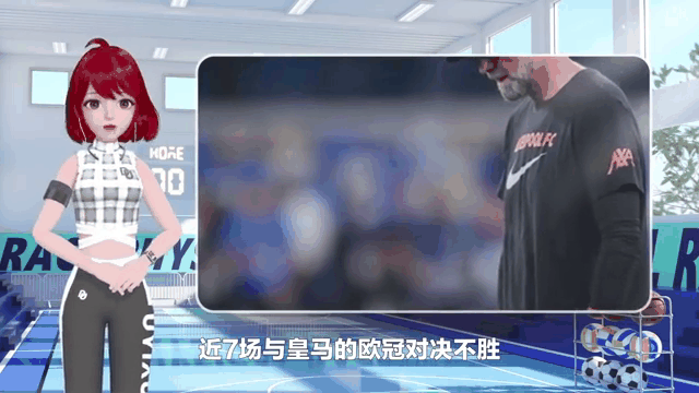 开云体育在线-包含利物浦全场压制对手，成功杀入欧冠四强，战绩斐然的词条