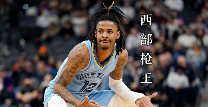 包含掘金被灰熊绝杀，人憾负克利夫兰，表现亮眼的词条