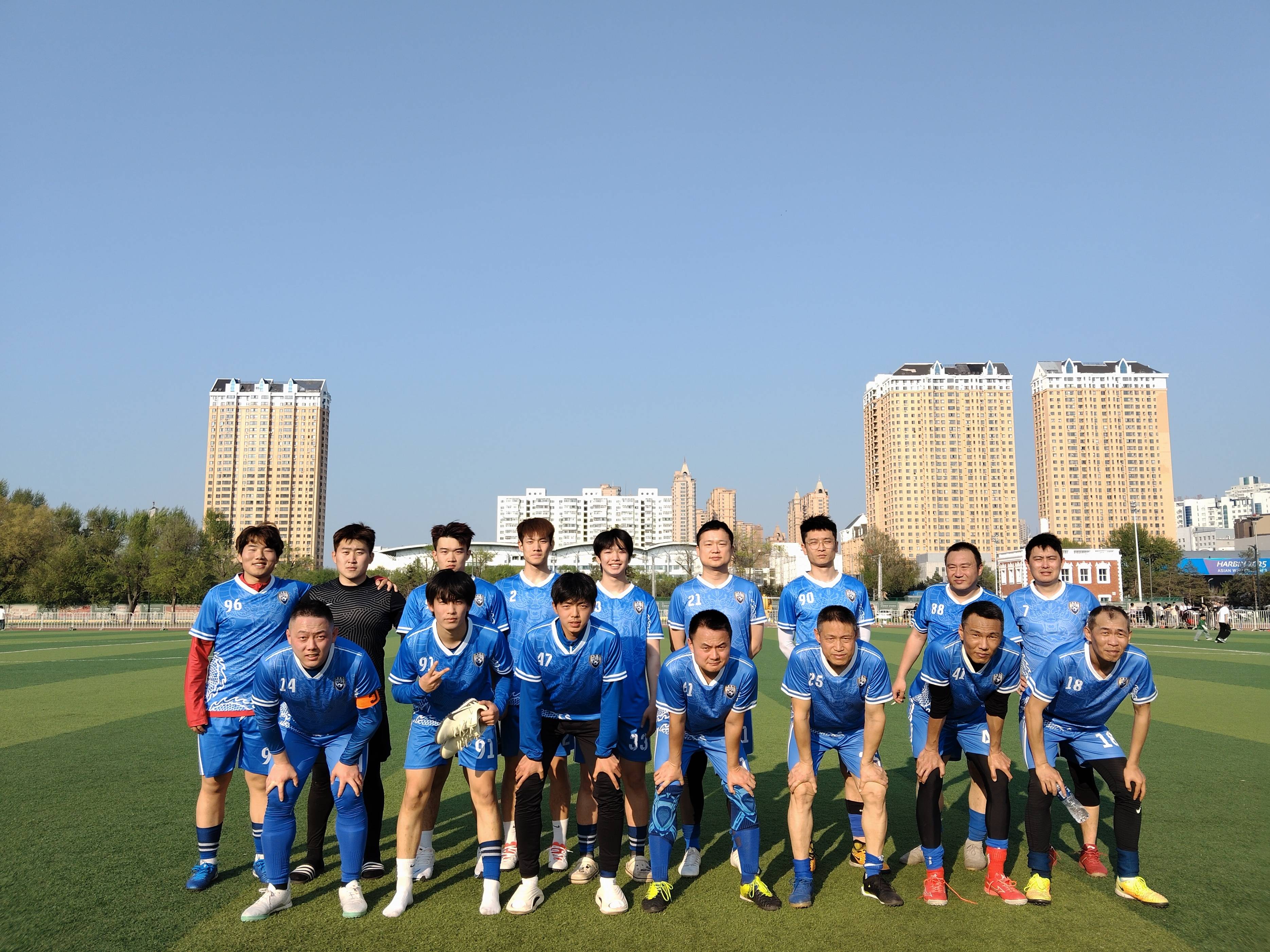 包含场上激烈角逐,精彩足球呈现,士气大振的词条 包含场上激烈角逐,精彩足球呈现,士气大振的词条