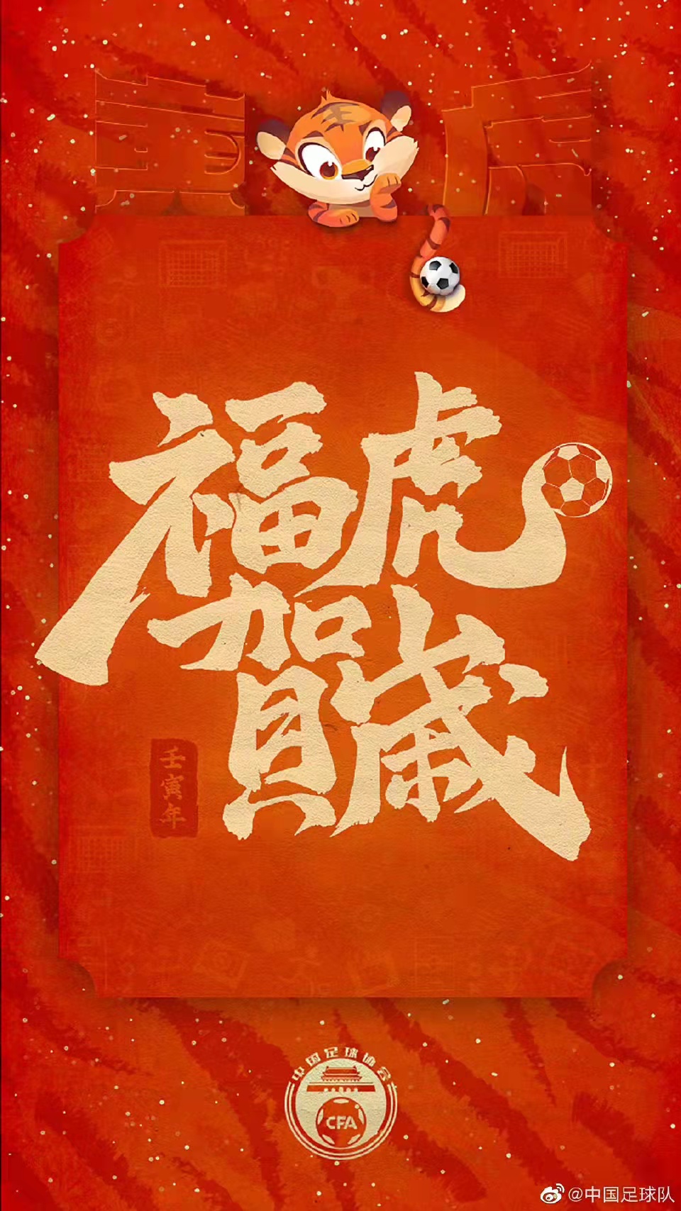 尤文轻取门兴,稳步前行征服欧洲,稳步上升 尤文轻取门兴,稳步前行征服欧洲,稳步上升