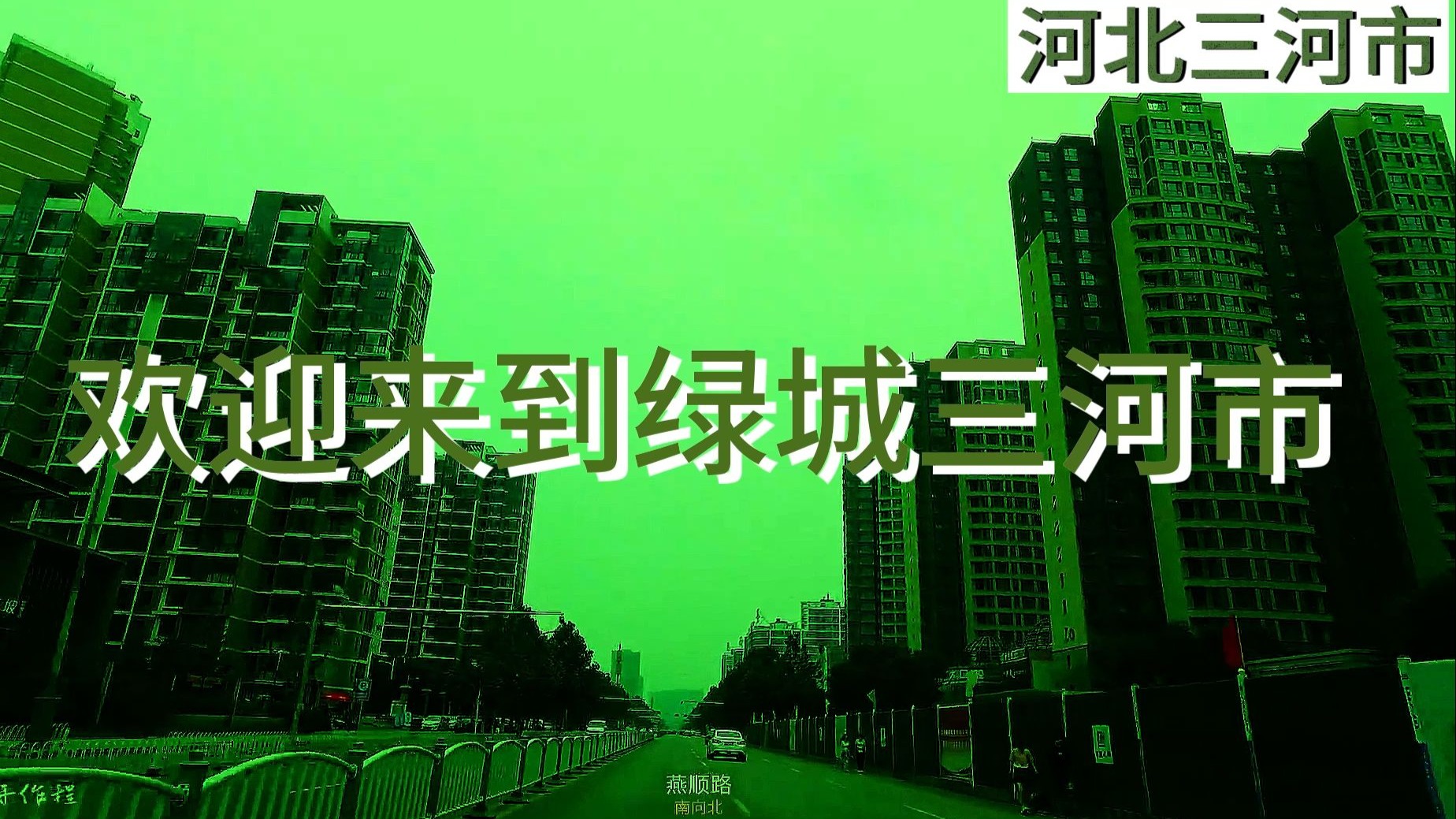 开云下载-包含郑州绿城与焦作城南汇聚，角逐三分，表现亮眼的词条