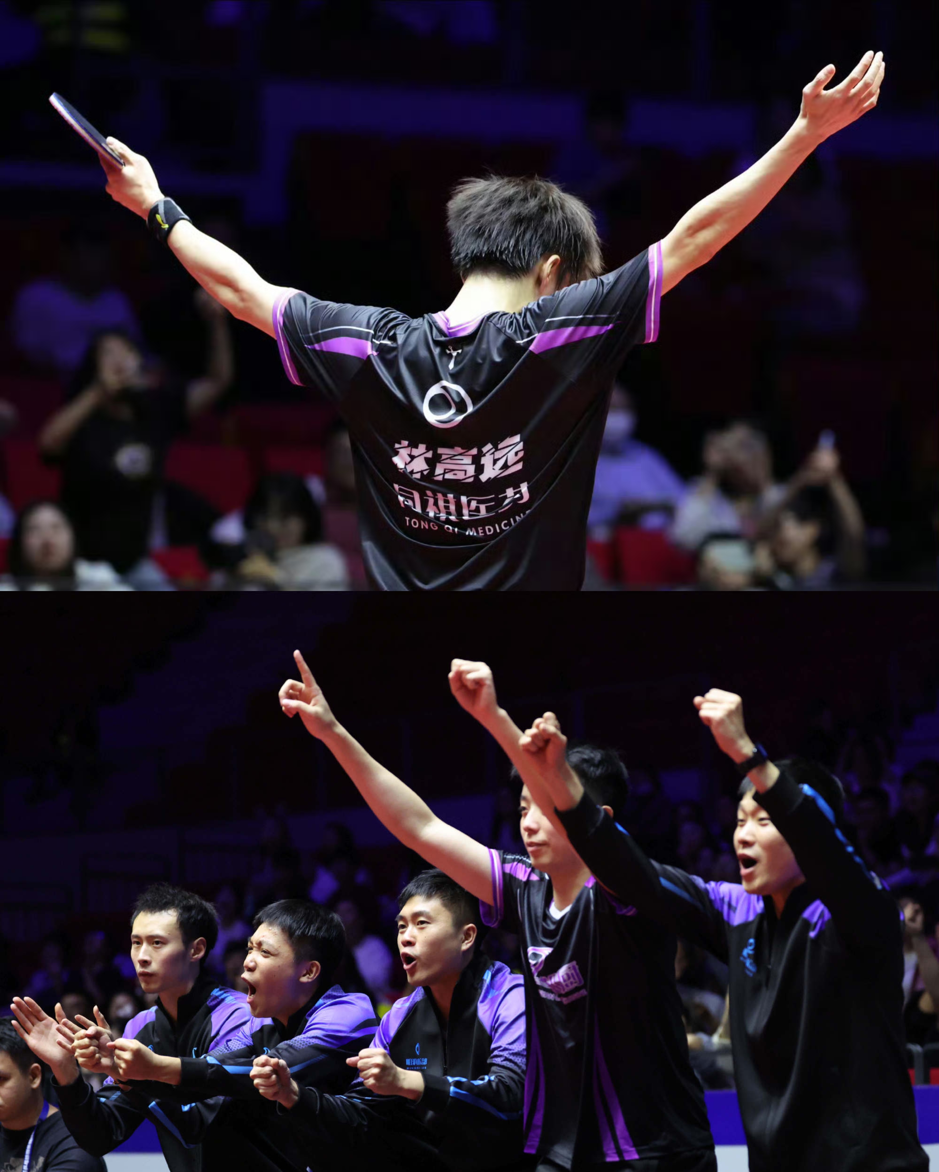 关于联赛成绩出炉,强队逐渐崭露头角,士气大振的信息 关于联赛成绩出炉,强队逐渐崭露头角,士气大振的信息