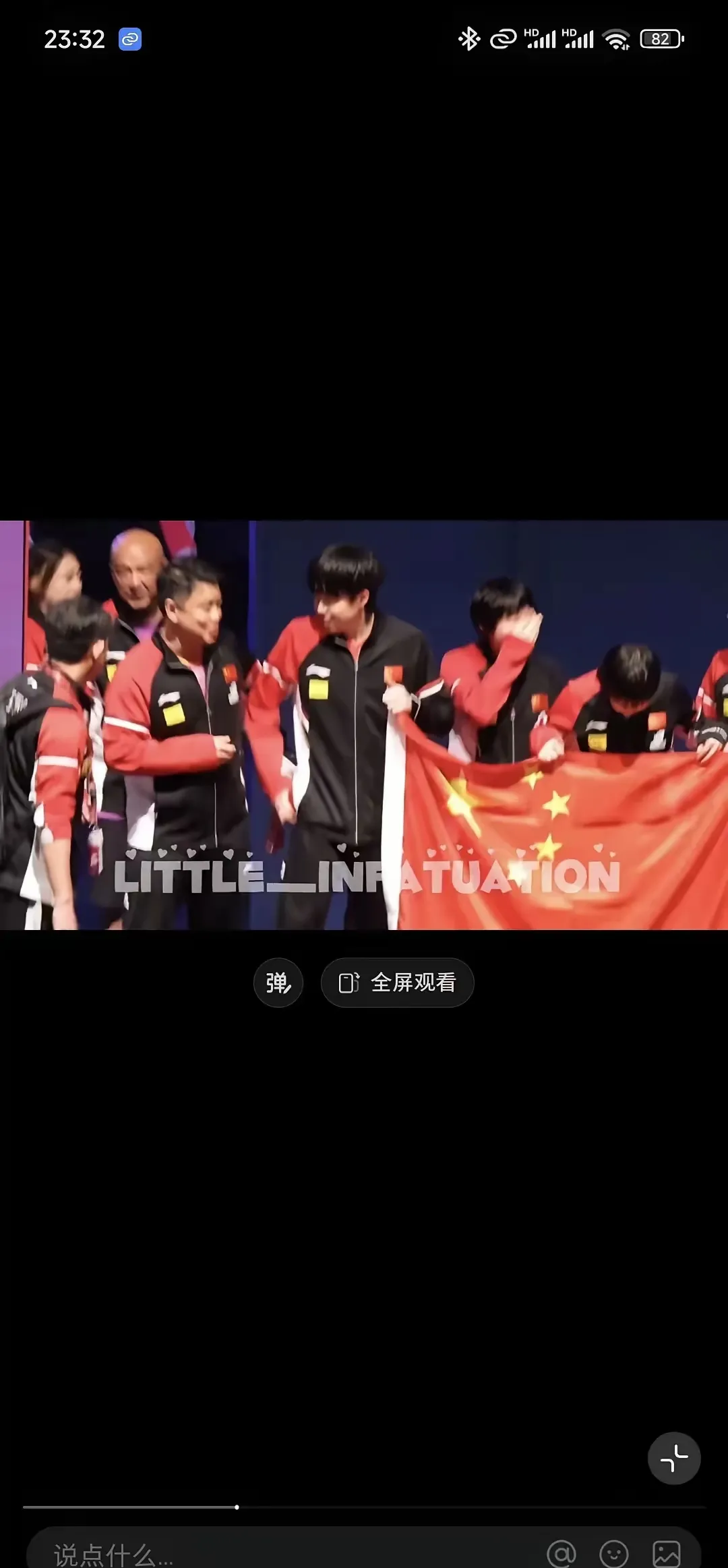 开云体育app-目光注视!多场对决将成为聚焦球迷热议话题,掌声雷动