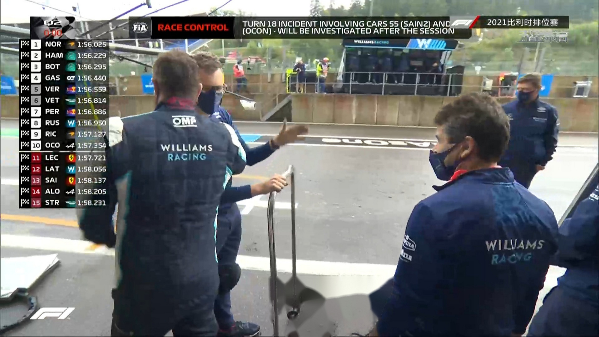 包含威廉姆斯轻取法拉利，诺里斯扛起全队的词条