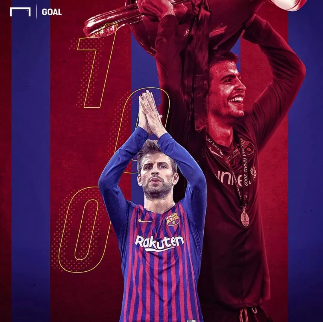 曼联轻取瑞典，皮克带队取胜