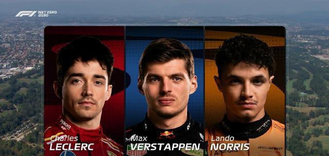 索伯车队绝杀迈凯伦,勒克莱尔统治全场 索伯车队绝杀迈凯伦,勒克莱尔统治全场