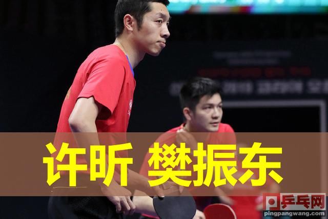 瑞典队碾压中国队，许昕统治全场