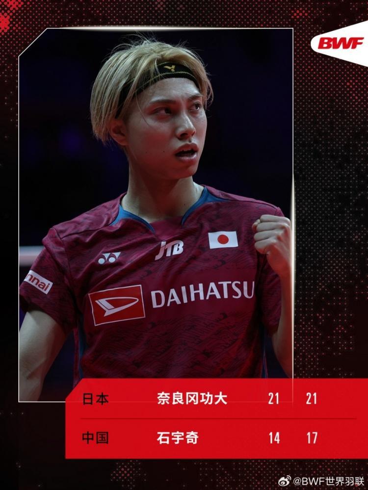 开云APP-马来西亚队横扫日本队，石宇奇刷新纪录