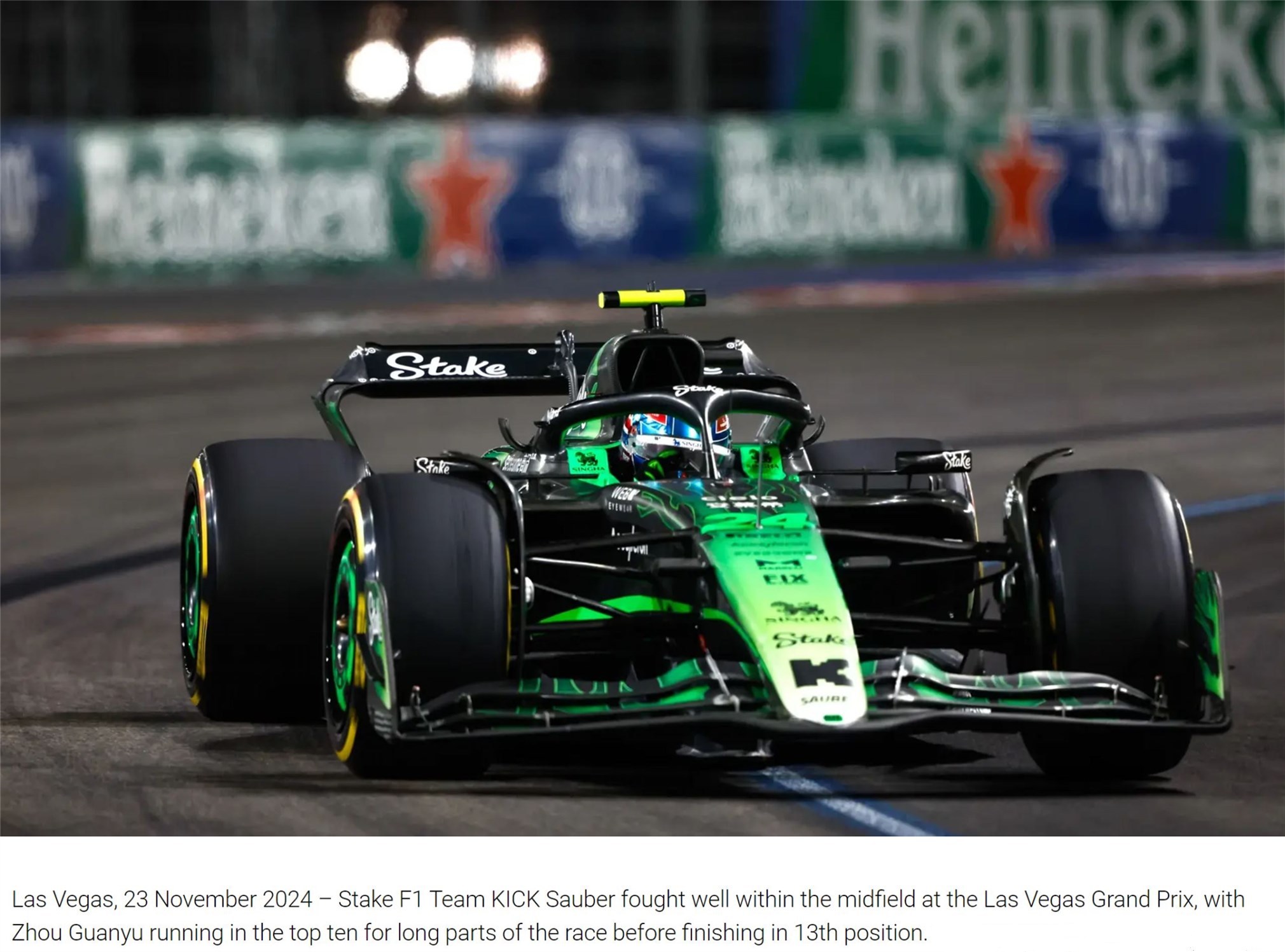 开云体育平台APP-迈凯伦鏖战红牛车队，周冠宇高光表现