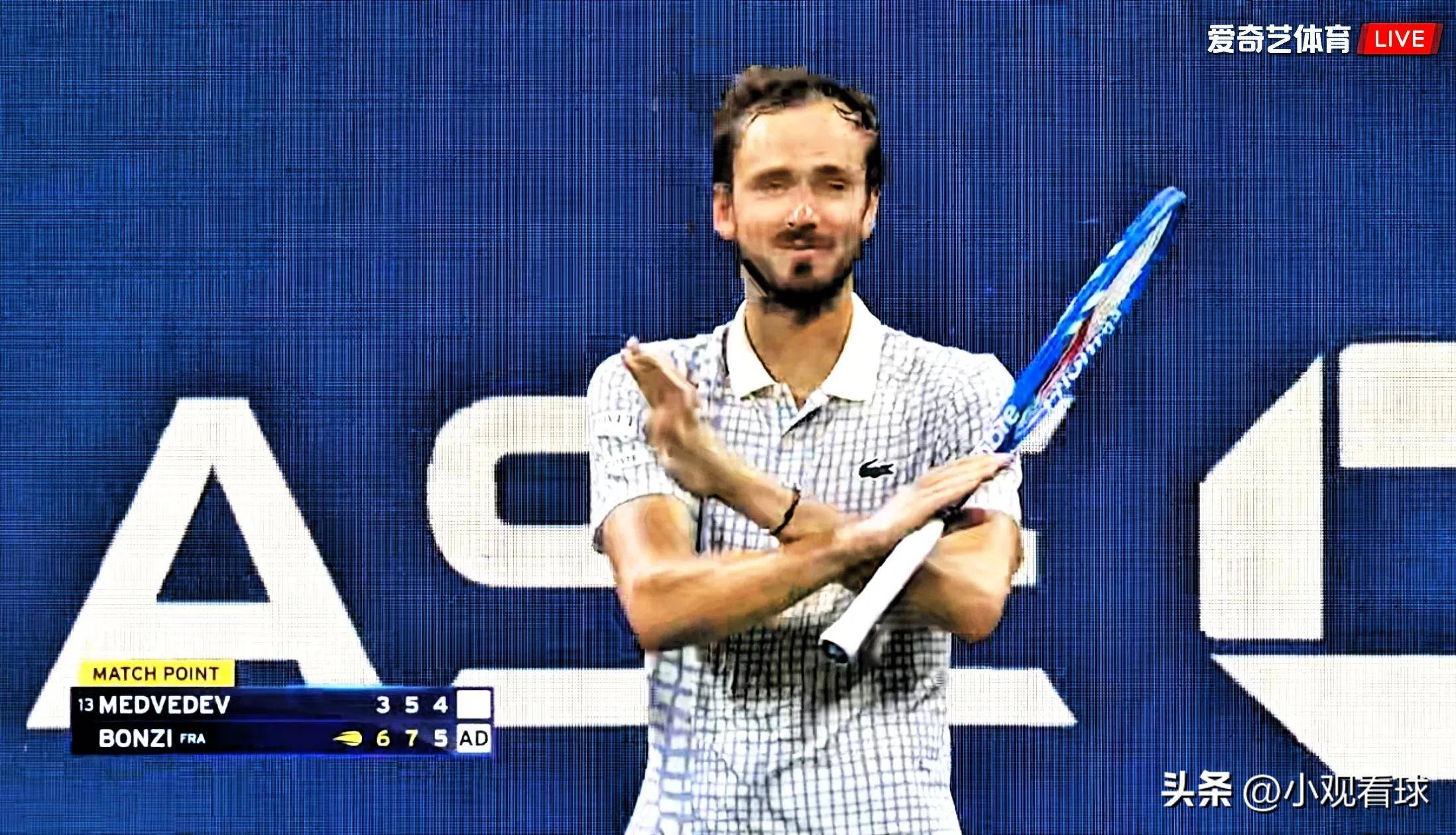 开云体育app-蒙特卡洛大师赛鏖战法网，梅德韦杰夫惊艳四座